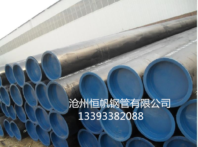 熱擴(kuò)厚壁鋼管 熱擴(kuò)厚壁鋼管