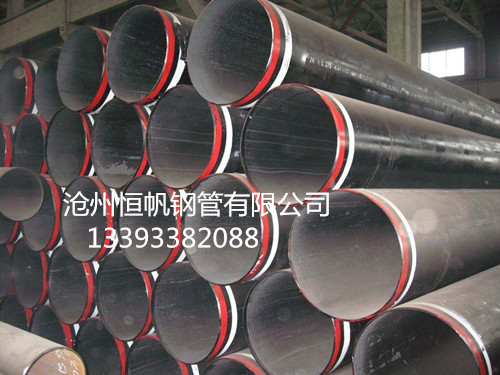 出口鋼管 出口鋼管