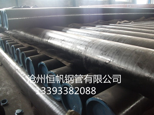 出口外貿(mào)鋼管 出口外貿(mào)鋼管