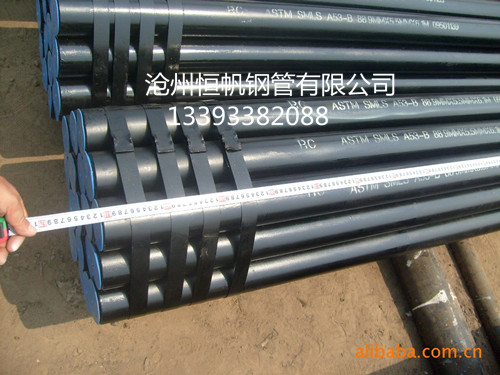 出口鋼管 出口鋼管