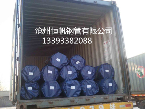 高密度無(wú)縫鋼管 高密度無(wú)縫鋼管