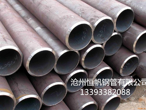 河北無縫鋼管 河北無縫鋼管