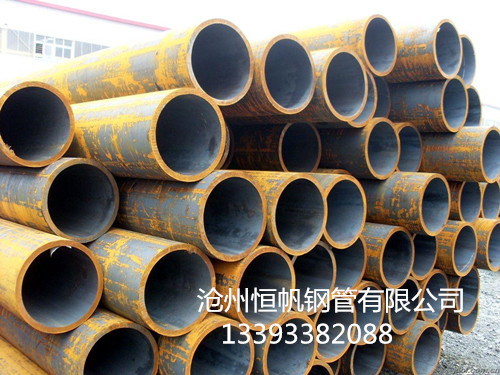 大口徑無縫鋼管 大口徑無縫鋼管