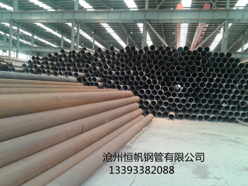 20#無縫鋼管 20#無縫鋼管