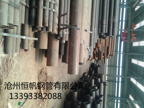 45#無縫鋼管 45#無縫鋼管