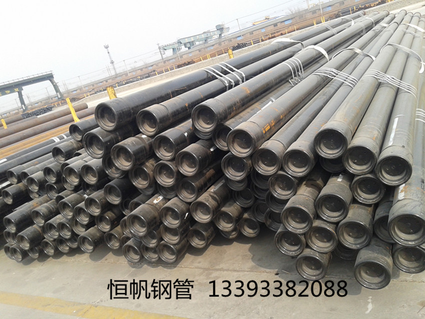 無縫鋼管 無縫鋼管