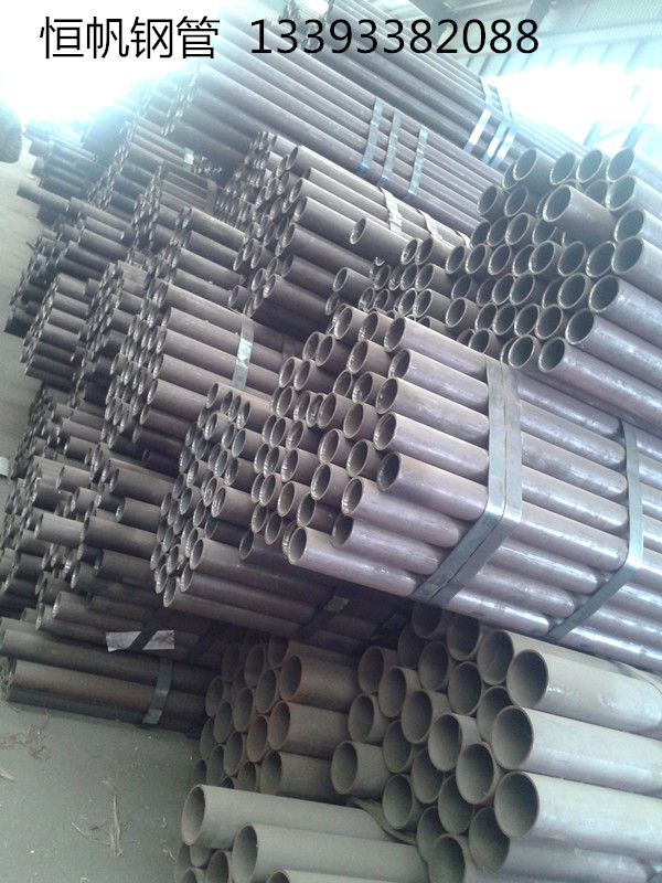 無(wú)縫鋼管 無(wú)縫鋼管