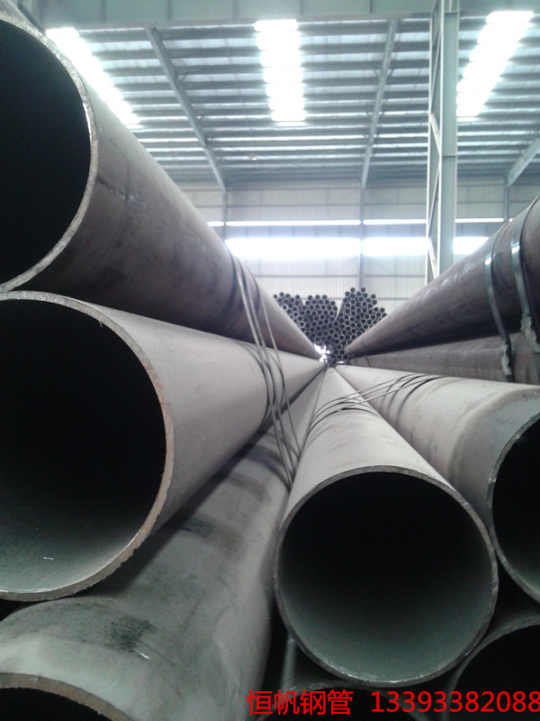 無縫鋼管 無縫鋼管