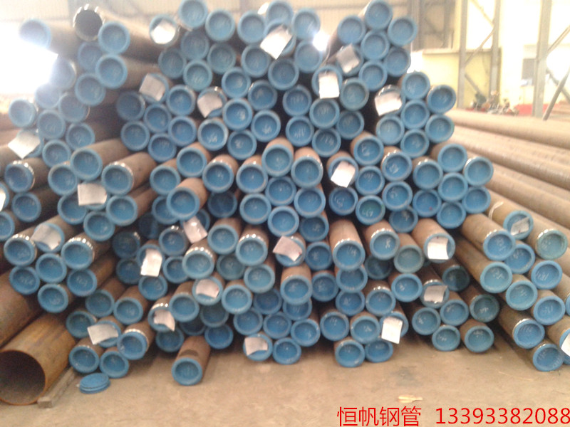 無縫鋼管 無縫鋼管