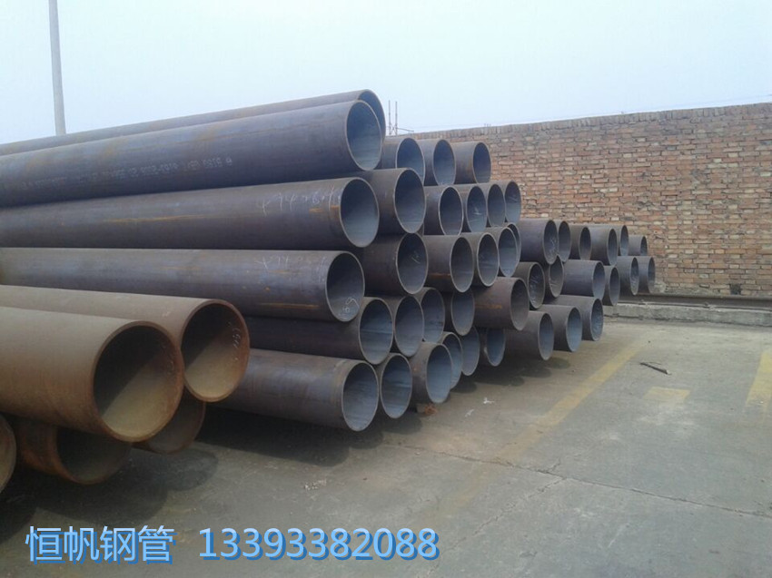 無(wú)縫鋼管 無(wú)縫鋼管