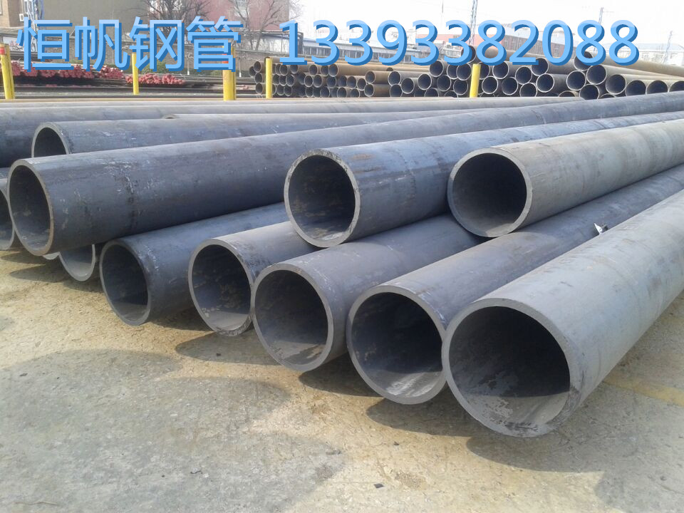 厚壁無縫鋼管 厚壁無縫鋼管