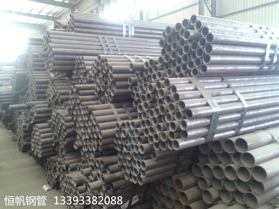 無(wú)縫鋼管 無(wú)縫鋼管