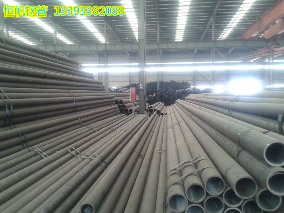 無(wú)縫鋼管 無(wú)縫鋼管